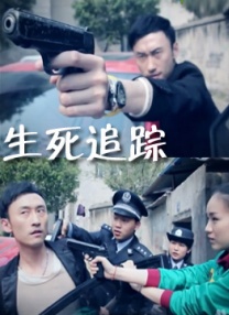 大杳蕉精品视频在线观看